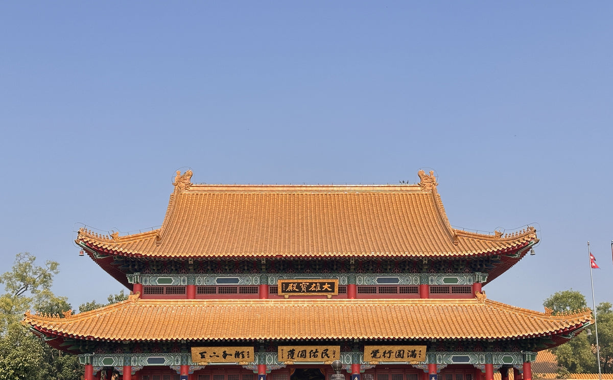 Chinese monastery in Lumbini, Nepal.